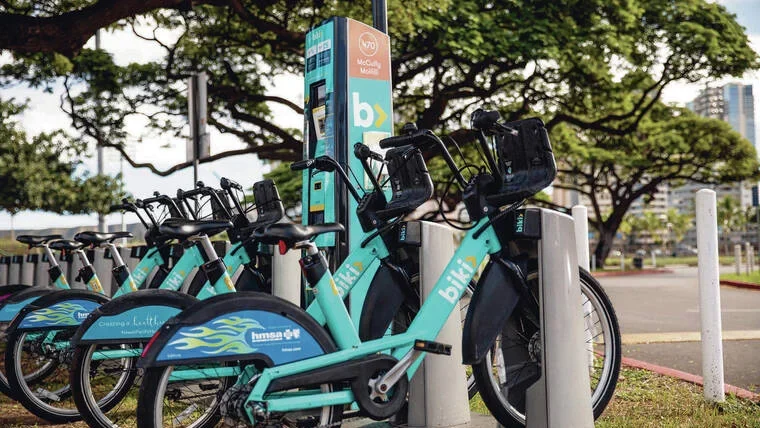 공유 자전거 비키